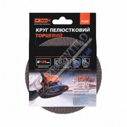КЛТ Дніпро-М Р120 22.2