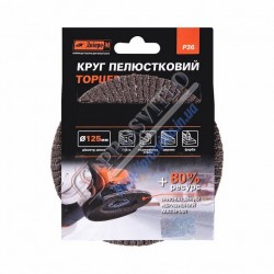 КЛТ Дніпро-М Р36 22.2