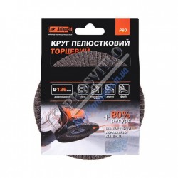КЛТ Дніпро-М Р80 22.2